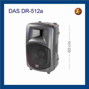 Altavoz autoamplificado DAS DR512a